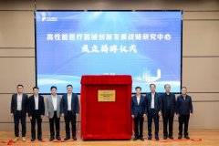 国家高性能医疗器