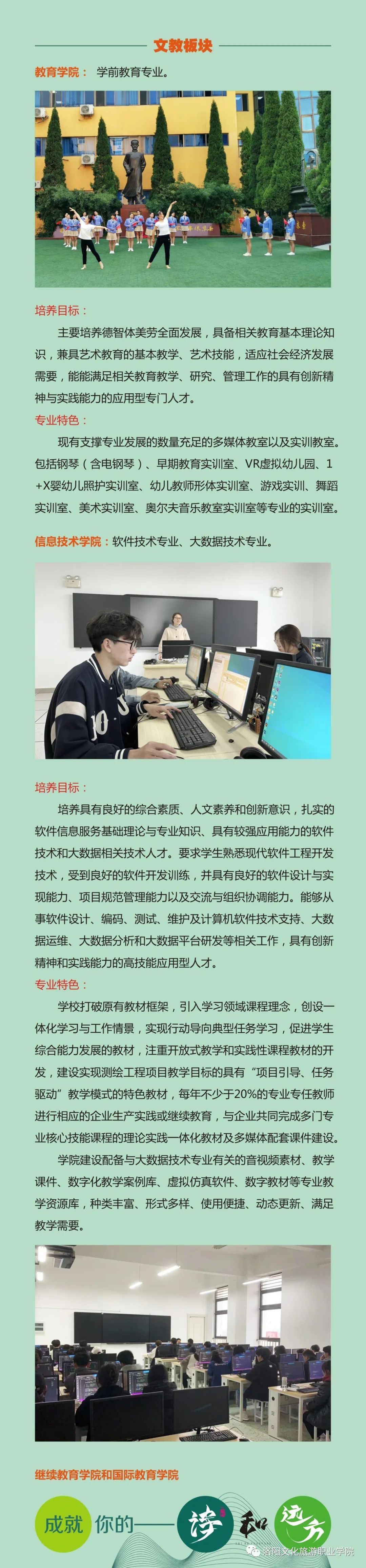 04.jpg